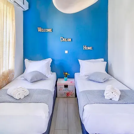 Lady Stamatias House